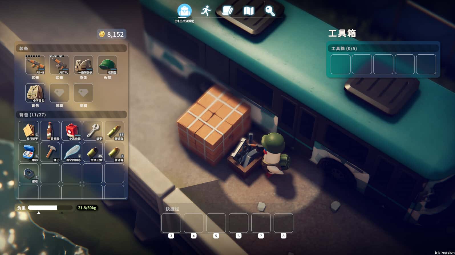 逃离鸭科夫 Escape from Duckov 中文版全息投影