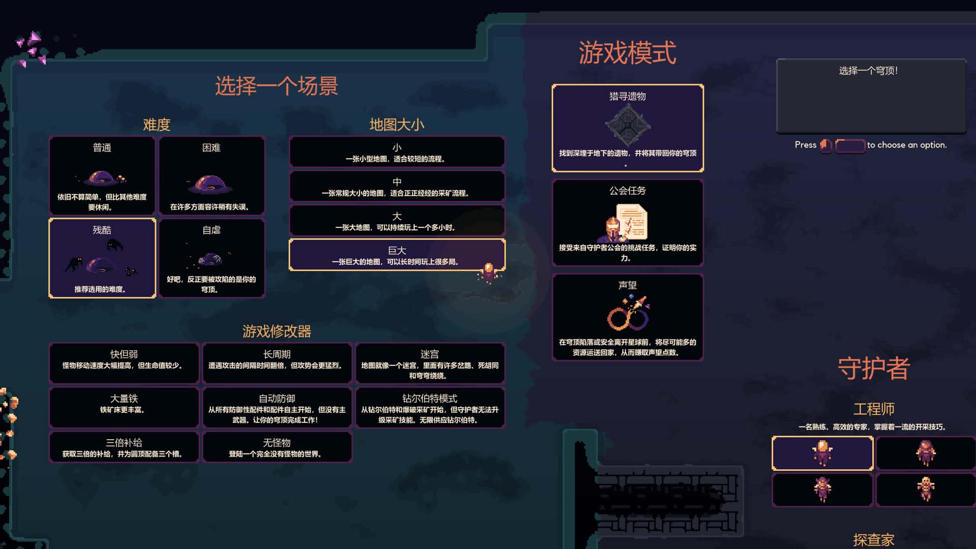视觉数据5